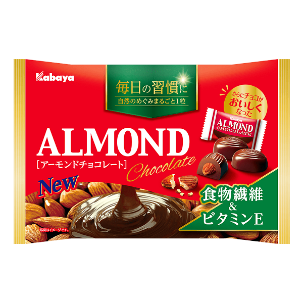 What Are The Best Japanese Chocolate Brands?